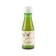 Χυμός Yuzu 100ml