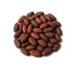 Ολόκληρος Καρπός Κακάο (Cacao Beans) BIO