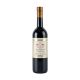 Aceto balsamico di Modena (5 ετών) 750ml