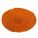 Καρύκευμα Baharat