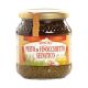 Pesto αγριομάραθου 510gr